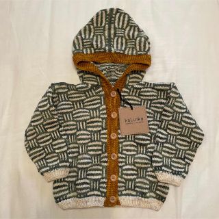 キャラメルベビー&チャイルド(Caramel baby&child )の4-5Y Kalinka Kids Mosaic Cardigan(カーディガン)