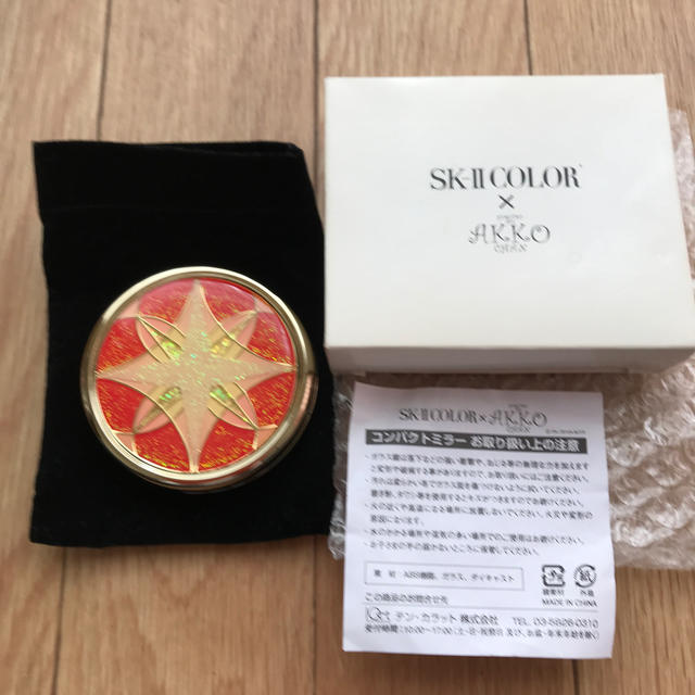 SK-II(エスケーツー)のひみつのアッコちゃん　コンパクトミラー レディースのファッション小物(ミラー)の商品写真