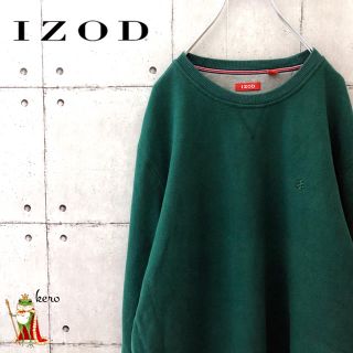 ラコステ(LACOSTE)の【人気カラー】IZOD スウェット 前V トレーナー 刺繍ワンポイント(スウェット)