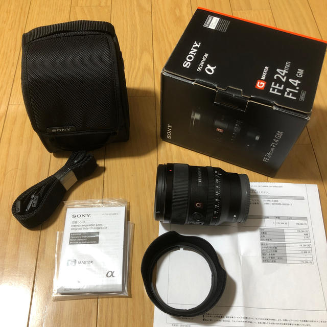 SONY FE 24mm F1.4 GM 極美品　保証あり　SEL24F14GM