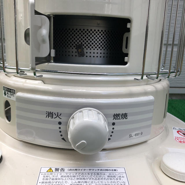 コロナ石油ストーブ SL-6619 コロナ石油ストーブ SL-6619