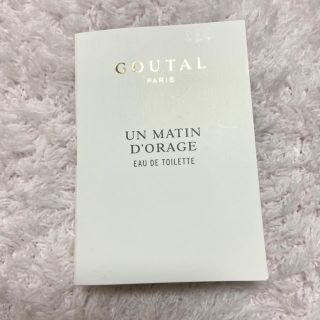 アニックグタール(Annick Goutal)のGOUTAL サンプル(香水(女性用))