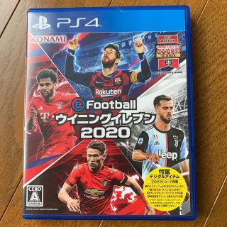 コナミ(KONAMI)のeFootball ウイニングイレブン 2020 PS4(家庭用ゲームソフト)