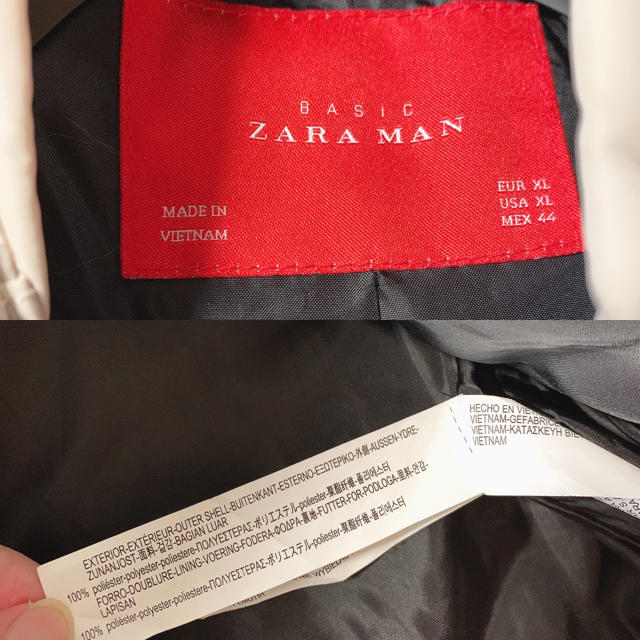 ZARA(ザラ)の2/15迄値下げ！キルティングジャケットアウター★XL★ベージュ メンズのジャケット/アウター(ブルゾン)の商品写真