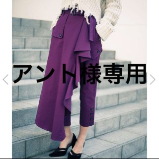 アメリヴィンテージ(Ameri VINTAGE)のAMERI FLARE RUFFLE CHINO PANTS(カジュアルパンツ)