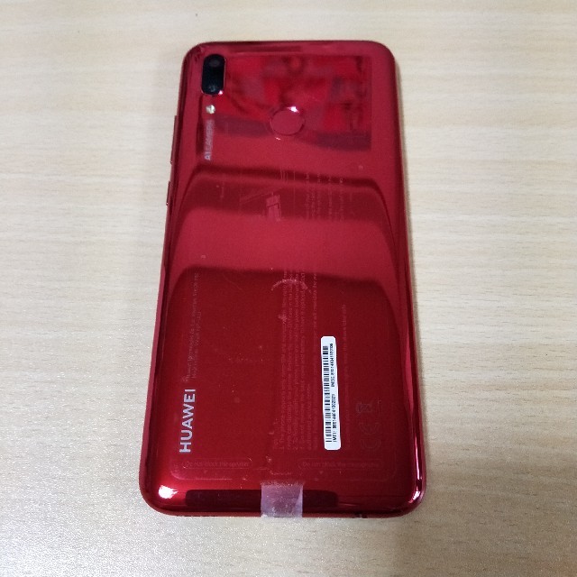 極美品☆HUAWEI novelite3 coralRed スマホ/家電/カメラのスマートフォン/携帯電話(スマートフォン本体)の商品写真