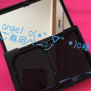 エスプリーク(ESPRIQUE)のangel様o(*°▽°*)o専用ページ(その他)