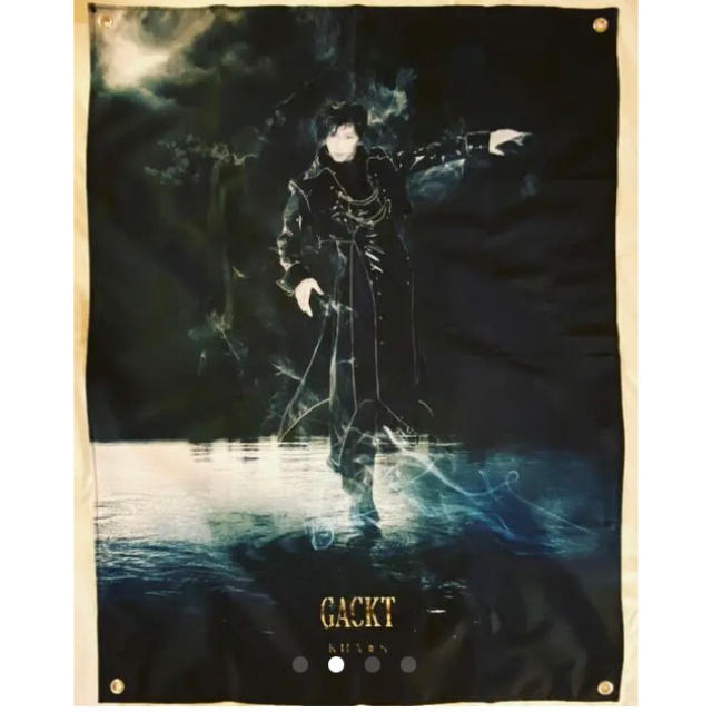 GACKT☆KHAOS 前方指定席限定品 超ビッグタペストリー 金テープ&おまけ エンタメ/ホビーのタレントグッズ(ミュージシャン)の商品写真