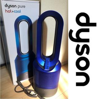 ダイソン(Dyson)のダイソン空気清浄機能付ファンヒーターpure hot＋cool(ファンヒーター)