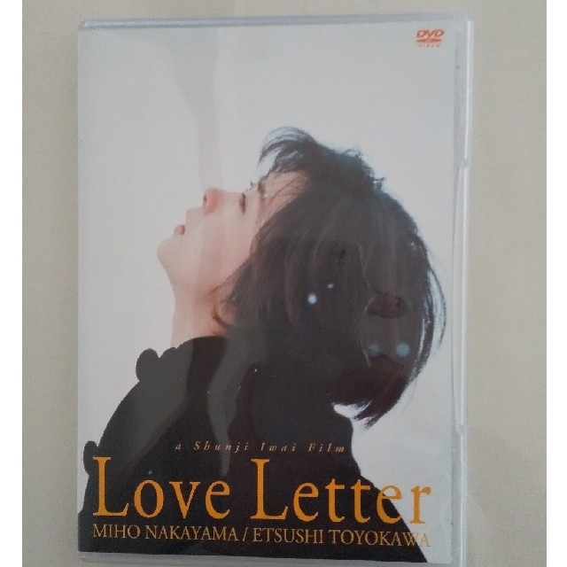 Love Letter ラブレター DVD☆主演 中山美穂の通販 by Love Letter ラブレター DVD☆主演 中山美穂の通販 by