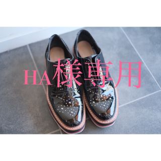 ザラ(ZARA)のha様専用★2018AW★ザラプラットフォームシューズ　37(ローファー/革靴)