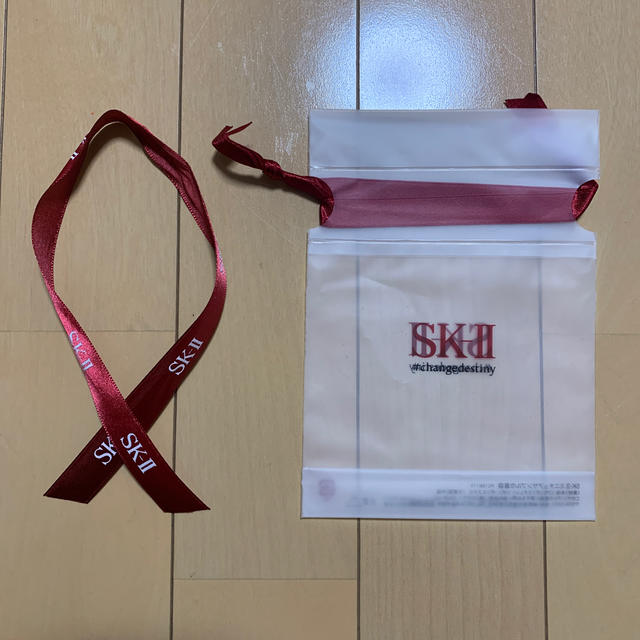 SK-II(エスケーツー)のSK-II 紙袋(リボン付)+ポリ巾着袋 レディースのバッグ(ショップ袋)の商品写真