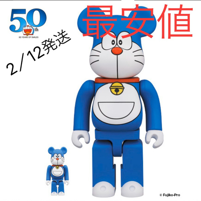 ドラえもん　BE@RBRICK 100%u0026400% 送料込みのサムネイル