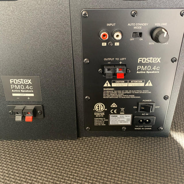 ほぼ未使用品】Fostex PM0.4c 白色 ほぼ未使用品】Fostex PM0.4c 白色