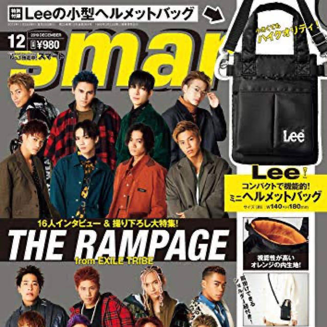 Lee(リー)のsmart12月号付録 メンズのバッグ(ショルダーバッグ)の商品写真