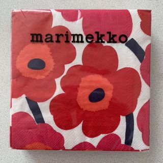 マリメッコ(marimekko)のマリメッコ　ペーパーナプキン(収納/キッチン雑貨)