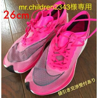 ナイキ(NIKE)のNIKE ヴェイパーフライ ネクスト 26.0cm(陸上競技)