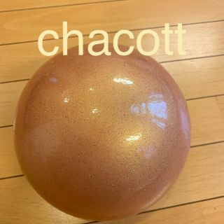 チャコット(CHACOTT)のchacott 新体操 公式ボール(ダンス/バレエ)