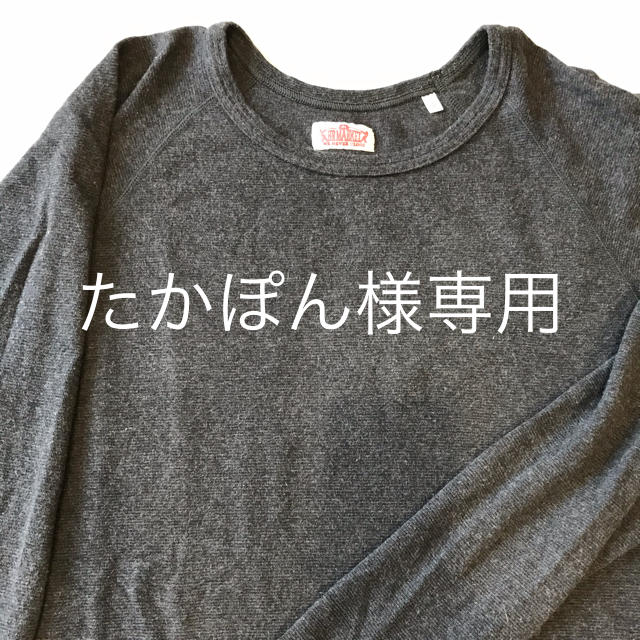 HOLLYWOOD RANCH MARKET(ハリウッドランチマーケット)のたかぽんさま専用 メンズのトップス(Tシャツ/カットソー(七分/長袖))の商品写真