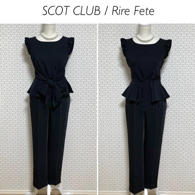 SCOT CLUB(スコットクラブ)の【試着のみ】SCOT CLUB系列 Rire Fete パンツセットアップ レディースのフォーマル/ドレス(スーツ)の商品写真