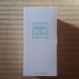 インフィニティ(Infinity)のインフィニティ　ハンドソープ(その他)