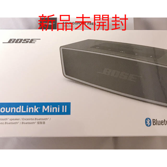 Test de l'enceinte Bose Soundlink Mini Bluetooth en Français 