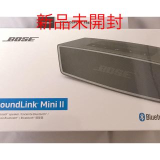 ボーズ(BOSE)のSoundLink Mini ll(スピーカー)