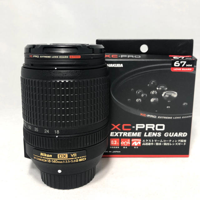 Nikon AF-S DX 18-140mm f/3.5-5.6G ED VR