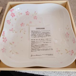 新品未使用☆大皿(食器)