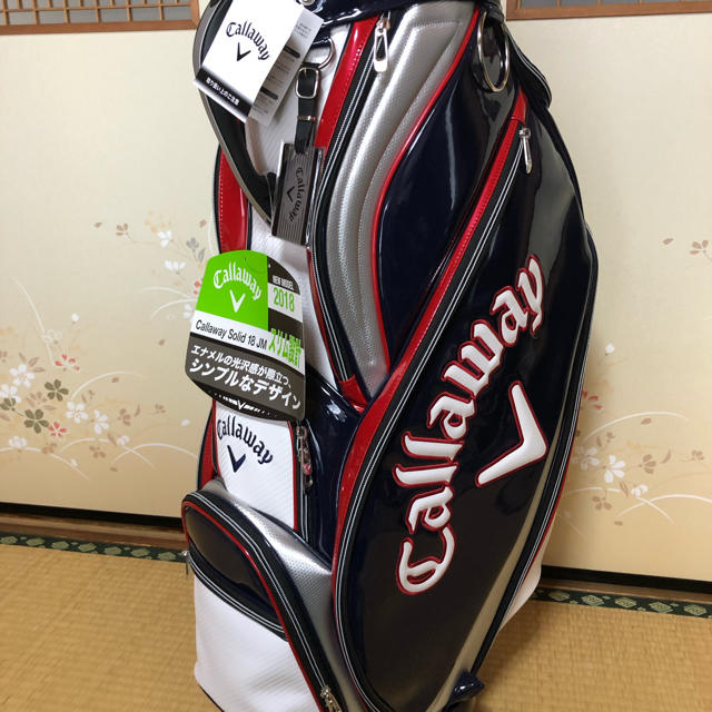 Callaway(キャロウェイ)のキャロウェイ キャディバッグ ネイビー スポーツ/アウトドアのゴルフ(バッグ)の商品写真