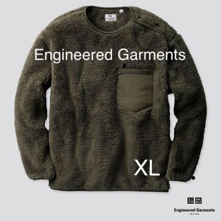 エンジニアードガーメンツ(Engineered Garments)のEngineered Garments × UNIQLO フリースプルオーバー(その他)