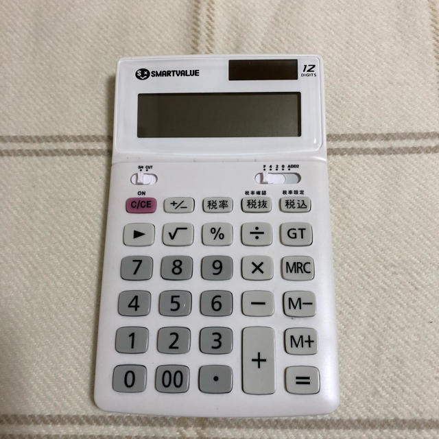 hp 10bii financial calculator online simulator hp 10bii financial calculator online simulator