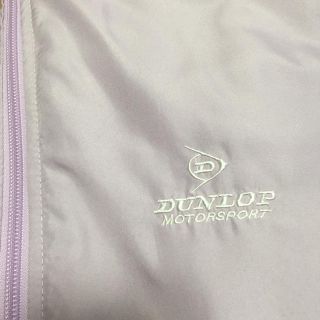 ダンロップ(DUNLOP)のダンロップ DUNLOP ジャージ 上下セット(その他)