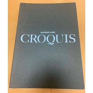 croquis ノート(スケッチブック/用紙)