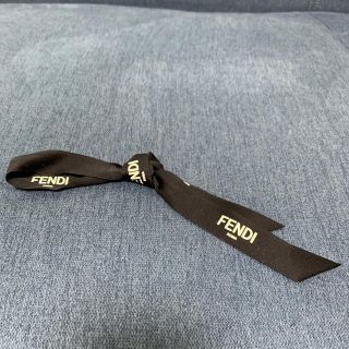 フェンディ(FENDI)のFENDI 紐(その他)