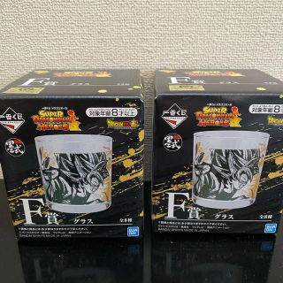 ドラゴンボール(ドラゴンボール)のドラゴンボール　一番くじ　グラス　バラ売り(グラス/カップ)