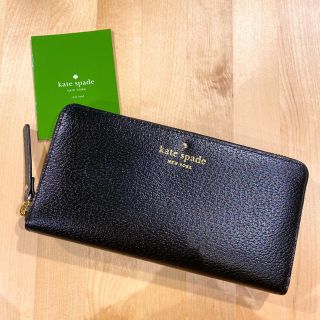 ケイトスペードニューヨーク(kate spade new york)の☆kate spade new york☆長財布/ブラック/新品・未使用♪(財布)