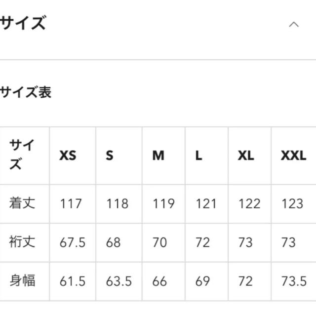 GU(ジーユー)のGU バンドカラーギャザーワンピース　グリーン　Lサイズ レディースのワンピース(ロングワンピース/マキシワンピース)の商品写真