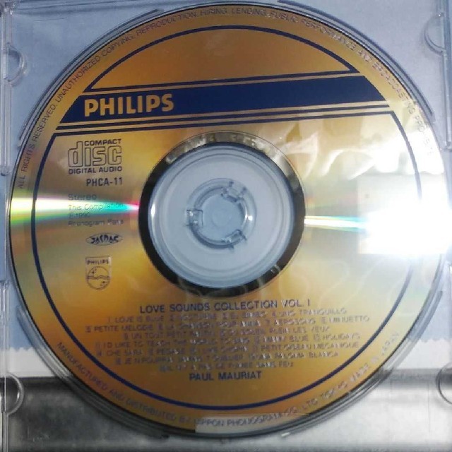 PHILIPS(フィリップス)のポールモーリア LOVE SOUNDS SELECTION I エンタメ/ホビーのCD(ワールドミュージック)の商品写真