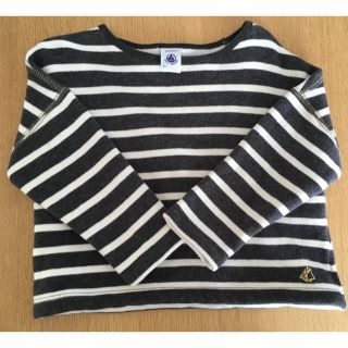 プチバトー(PETIT BATEAU)の【お値下げしました！】プチバトー トップス 95cm (Tシャツ/カットソー)