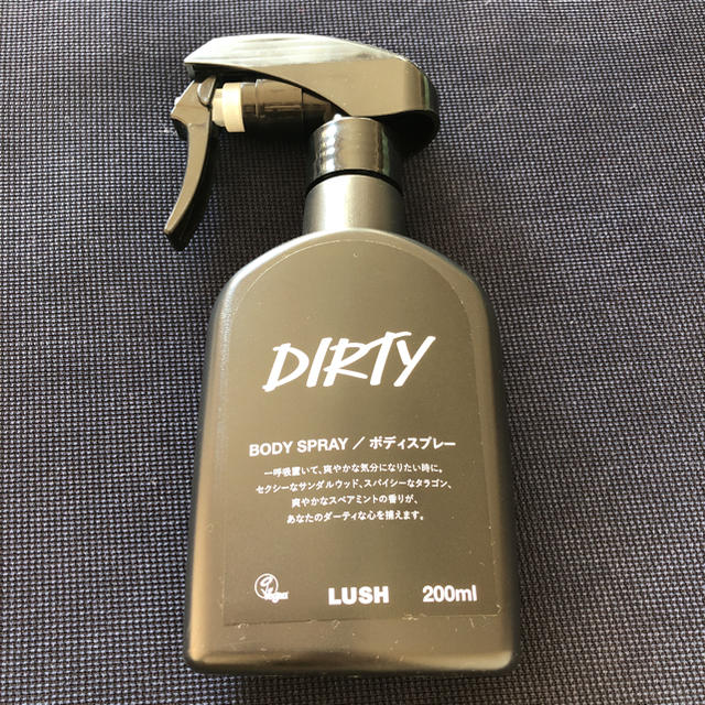 LUSH(ラッシュ)のlush dirty ボディスプレー コスメ/美容の香水(ユニセックス)の商品写真