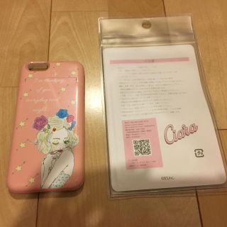 Ciara iPhone カバー(モバイルケース/カバー)