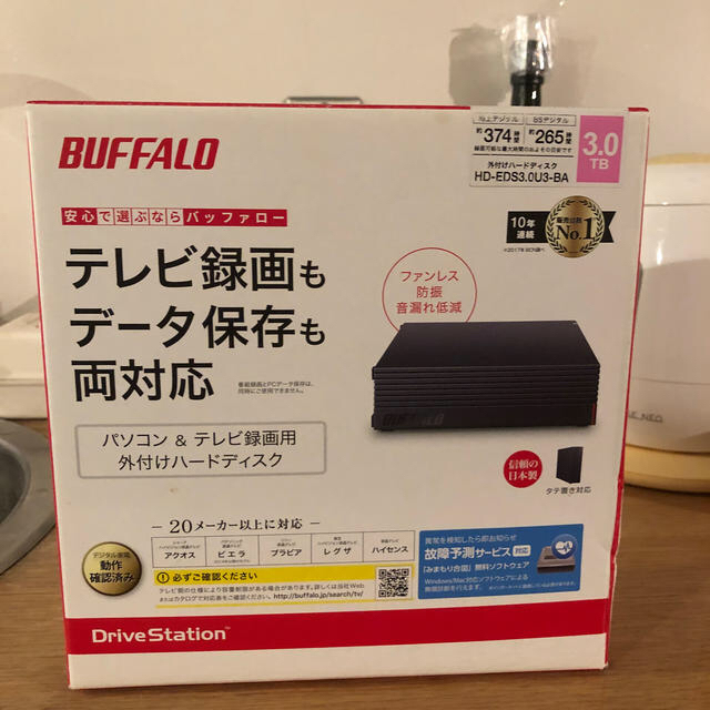 スマホ/家電/カメラ その他BUFFALO 外付けハードディスク　HD-EDS3.0U3-BA