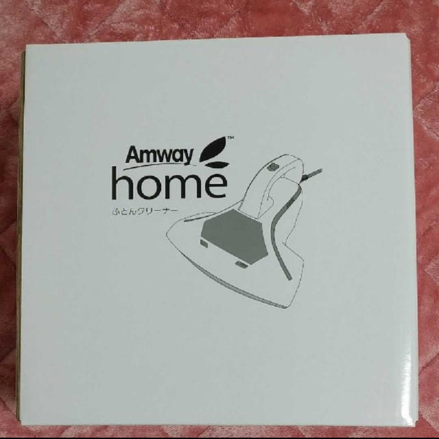 Amway(アムウェイ)のふとんクリーナー　送料込　アムウェイ スマホ/家電/カメラの生活家電(掃除機)の商品写真