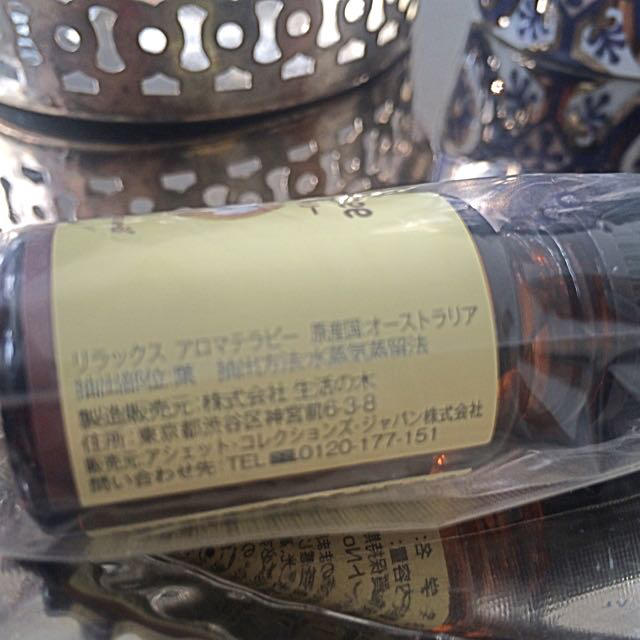 生活の木(セイカツノキ)のyuki様専用新品アロマオイル  コスメ/美容のリラクゼーション(エッセンシャルオイル（精油）)の商品写真