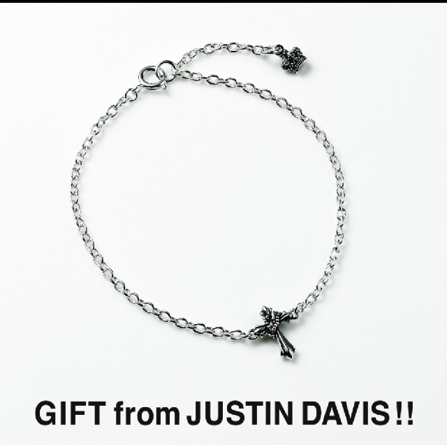 Justin Davis(ジャスティンデイビス)のノベルティ【JUSTIN DAVIS】
シルバークロスブレスレット メンズのアクセサリー(ブレスレット)の商品写真