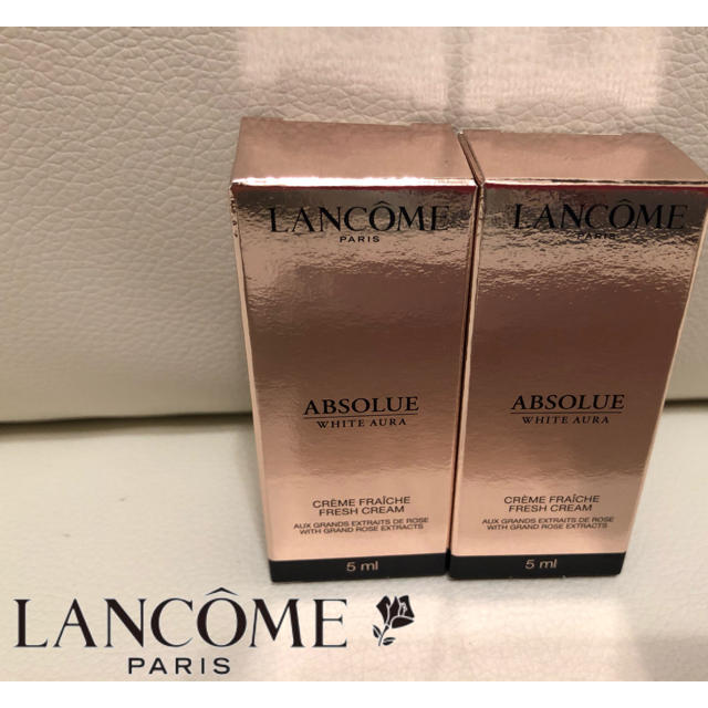 LANCOME(ランコム)のランコム　アプソリュホワイトオーラクリーム　5ml 2本 コスメ/美容のスキンケア/基礎化粧品(フェイスクリーム)の商品写真