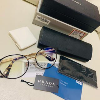 プラダ(PRADA)の値下げ♡プラダ♡日本製チタン♡高級メガネサングラス(サングラス/メガネ)