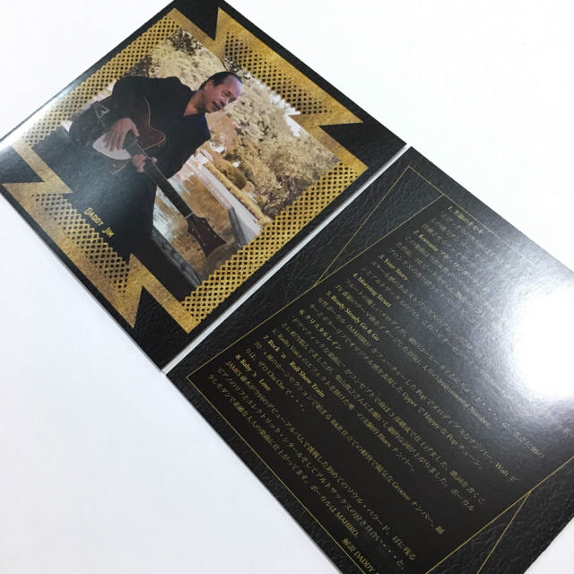 ジェームス藤木　CDアルバム エンタメ/ホビーのCD(ポップス/ロック(邦楽))の商品写真