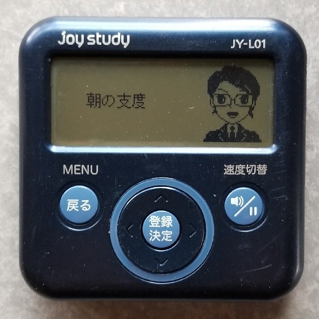 CASIO(カシオ)のCASIO  Joy study  スマホ/家電/カメラのスマホ/家電/カメラ その他(その他)の商品写真